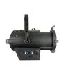 Showtec Performer 2500 Fresnel