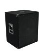 OMNITRONIC BX-1850 Subwoofer 1200W