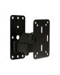D8429 Showgear Compact Speaker wall bracket
Black
